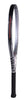 Volkl V-Feel 2 Tennis Racquet