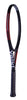 Volkl V-Feel 8 300 Tennis Racquet