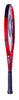 Volkl V-Feel 8 25 Junior Tennis Racquet